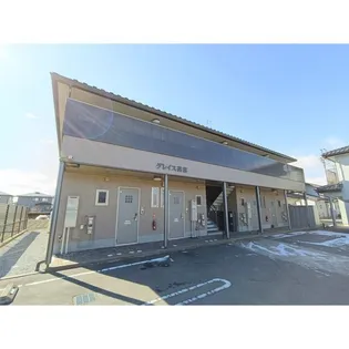 グレイス高宮の画像