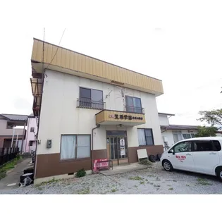 笠原学園原新田教場アパートの画像