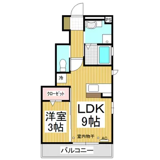 レオビーラ【1階】の間取り