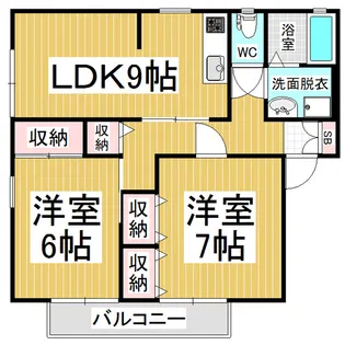 クレール宮島【2階】の間取り