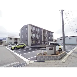 プレ アジュールの画像