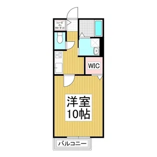 オリジンベリー【1階】の間取り