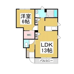 アルペンA【1階】の間取り