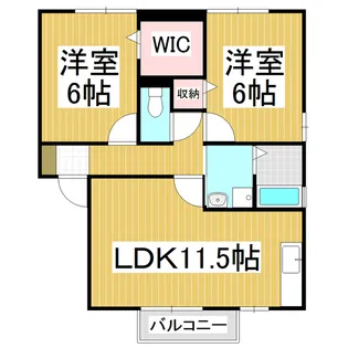 シャルム矢沢 B【1階】の間取り