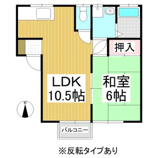 コーポ21【101号室】の間取り