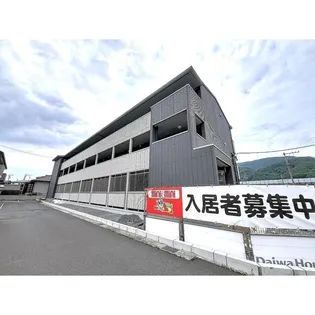 さんてらす宮川の画像