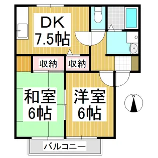 西沢アパートB(中之条)【2階】の間取り