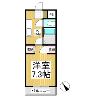 城南ハイツ【3階】の間取り
