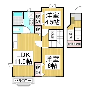 ベルグランデM A棟【2階】の間取り