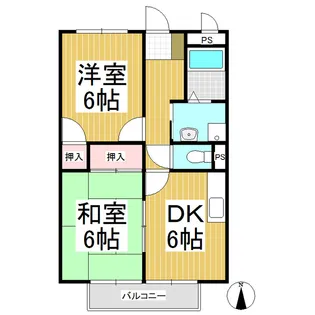 サンシティあさま【2階】の間取り