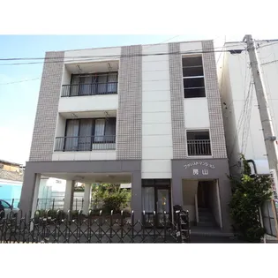 フォレストマンション房山の画像