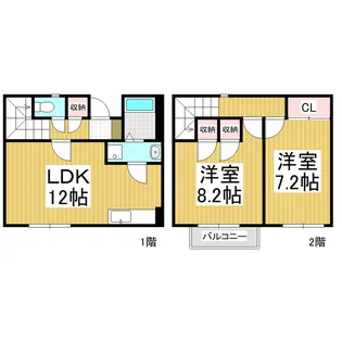 長野県塩尻市塩尻町【テラスハウス】の間取り