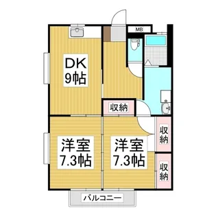 2LDKの間取り画像
