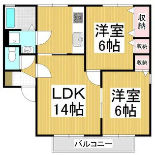 ベルネージュ大和A【101号室】の間取り