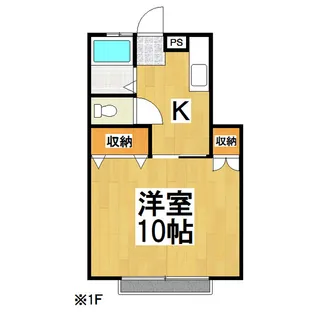 コーポ幸【101号室】の間取り