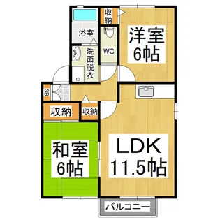 グレース矢沢B棟【205号室】の間取り