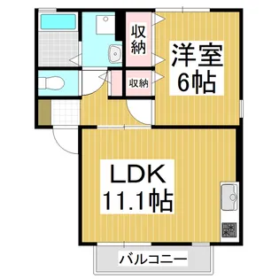 ベルジュ並柳 C棟【2階】の間取り