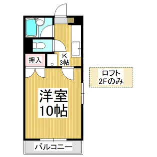 ウィライブケイ【205号室】の間取り