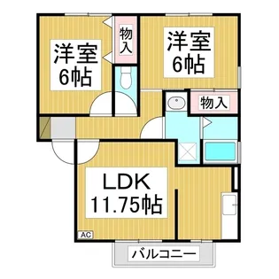 ロイヤル・ウイング C棟【2階】の間取り