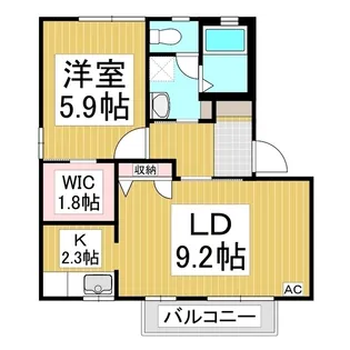 ラフィネ倉澤A【1階】の間取り