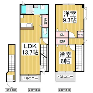 カーサグランデ【2階】の間取り