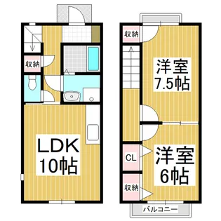 長野県飯田市長野原【テラスハウス】の間取り