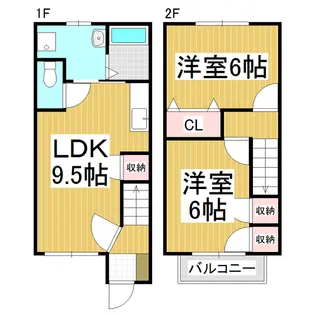 長野県飯田市座光寺【テラスハウス】の間取り
