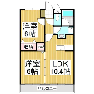 ウィング【303号室】の間取り