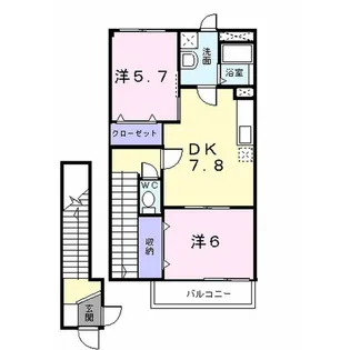 グランドステージしなのA【2階】の間取り