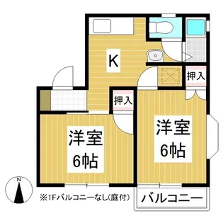 アトゥレラーク ヒルズ【202号室】の間取り