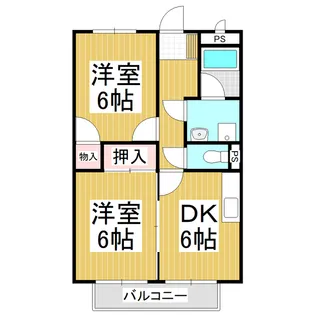 Surplus六供B【2階】の間取り