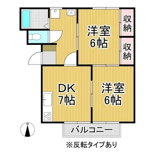 ベルビュー小原【203号室】の間取り