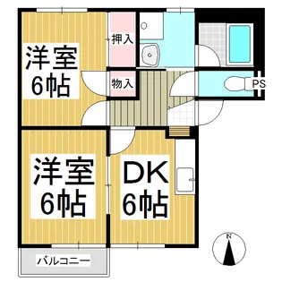 サープラス柳【2階】の間取り