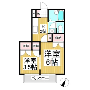 グリーンハイツタウチ A【10号室】の間取り