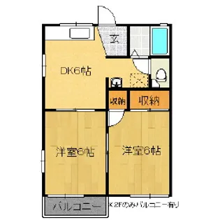 サンテラス藤原D【203号室】の間取り