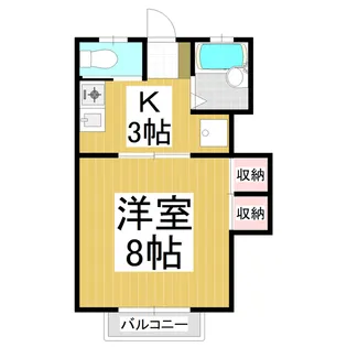 コーポマツミ B棟【202号室】の間取り