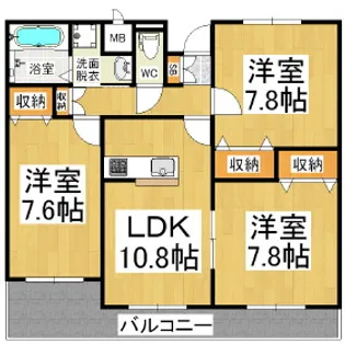 エコーハイツⅢ【1階】の間取り