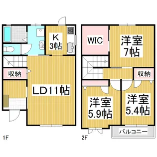 長野県松本市出川1丁目【テラスハウス】の間取り