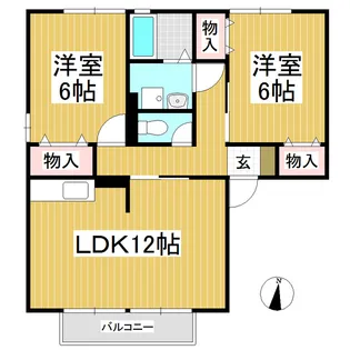 アプリコートくいせけ A棟【1階】の間取り