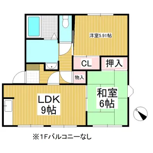 ビラ芳南台A棟【101号室】の間取り