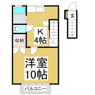 オアシス A【205号室】の間取り
