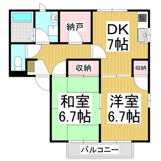 フレグランス ひまわりC【201号室】の間取り