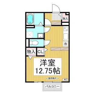 メゾンわかば【2階】の間取り