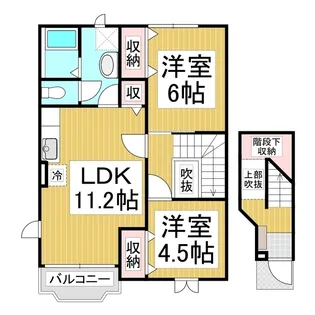 ソレアード【2階】の間取り