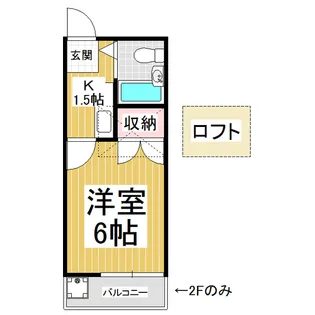 キャッスルピア【101号室】の間取り