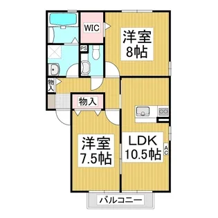 メゾン・ルピナ【2階】の間取り