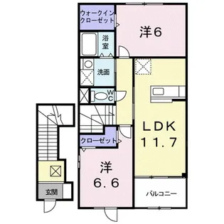 カーサ・プリムラ【201号室】の間取り
