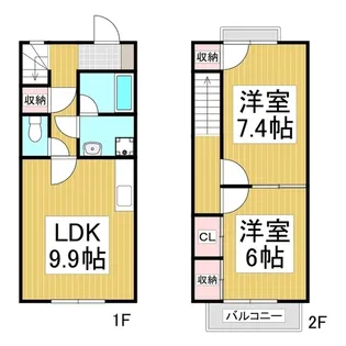 長野県上伊那郡箕輪町中箕輪【テラスハウス】の間取り