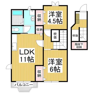 陽光ハイツ南【203号室】の間取り