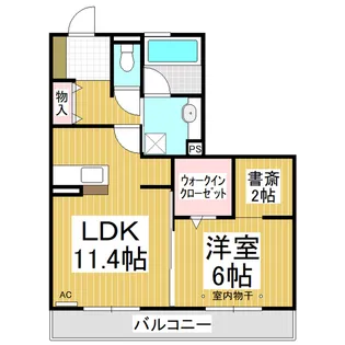 グレイスフル吉田【2階】の間取り